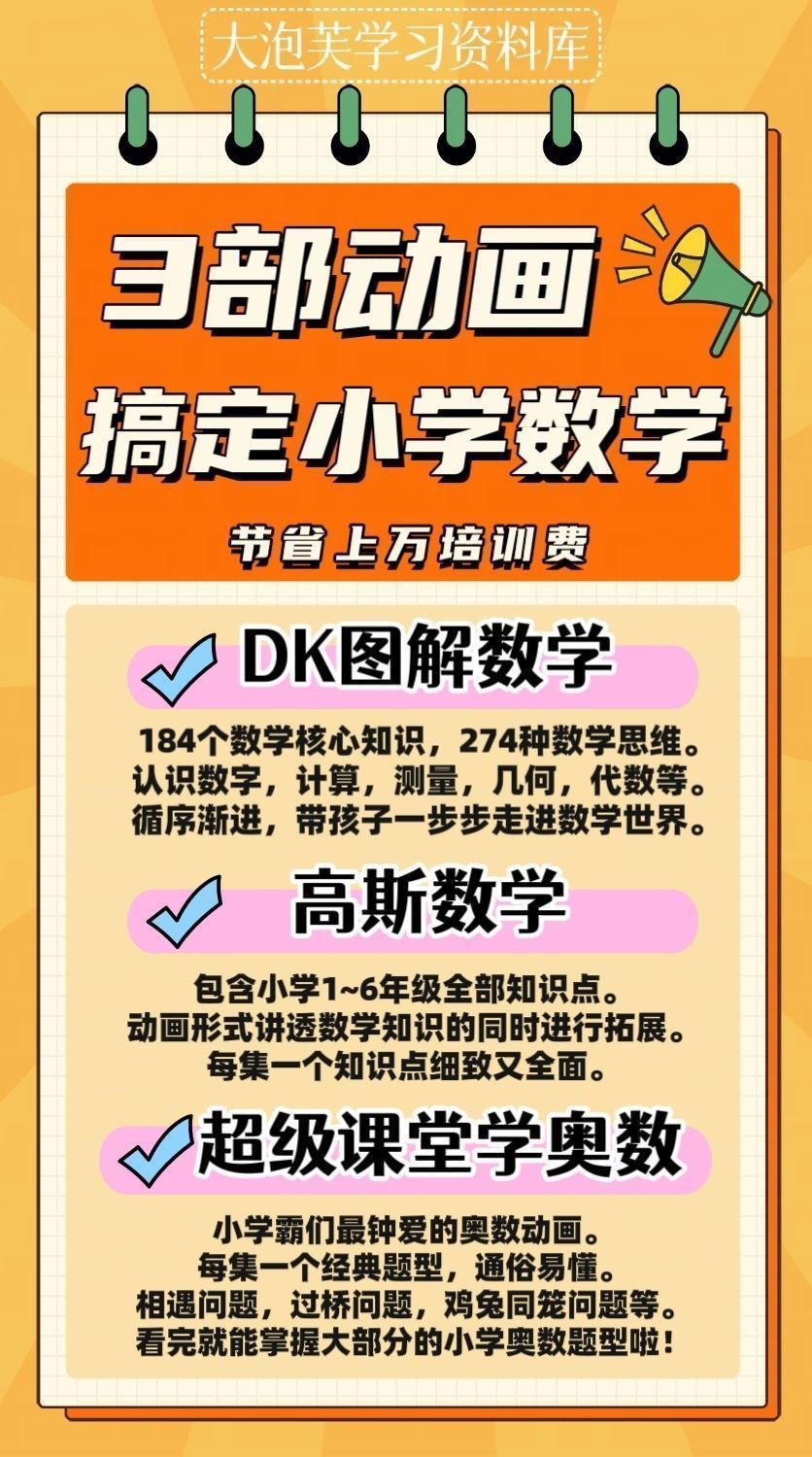 7cd7c8a590e3b402f80d114fdd7c27c2.png