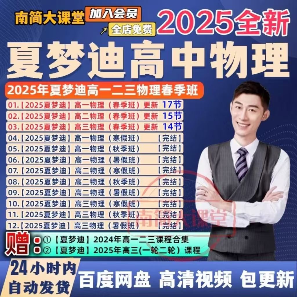 3c7eed0d15135d586449f39931107429.png