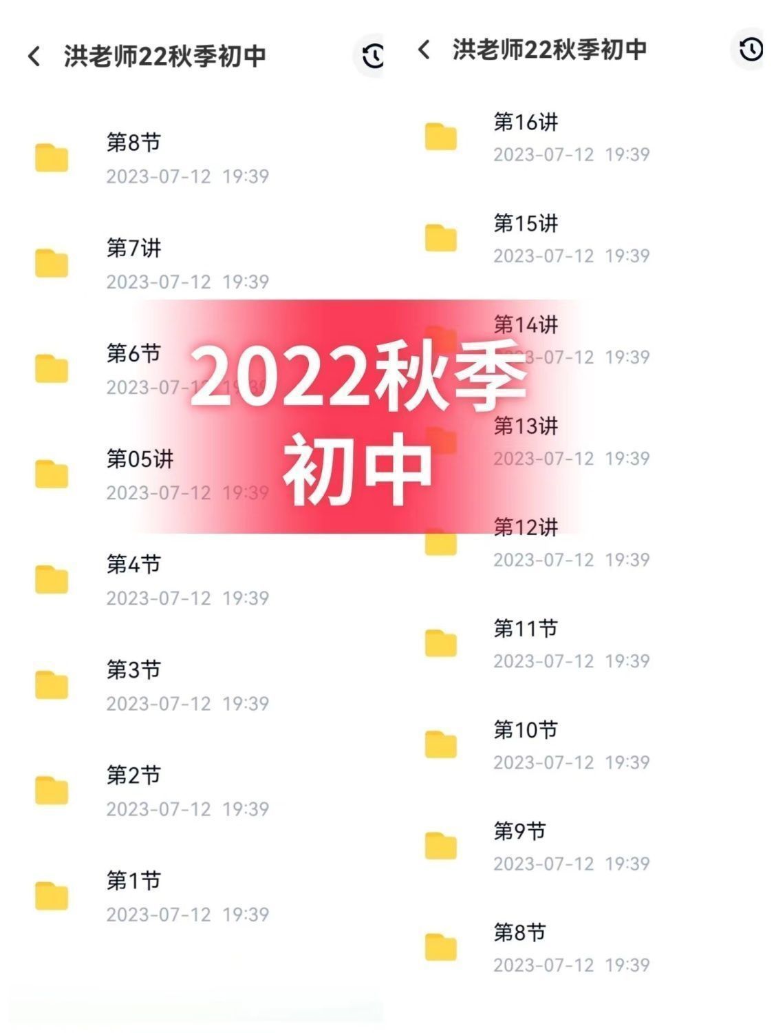 c7252df4401f884ad4b35e3aa0d40045.png