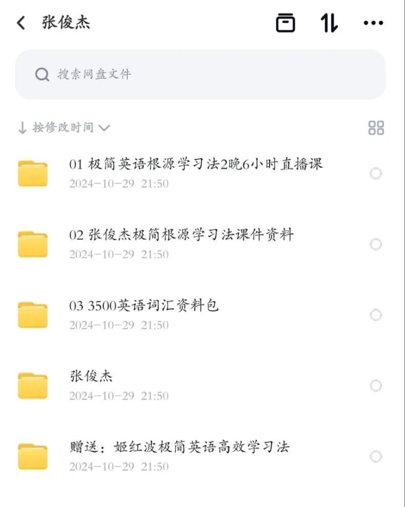 ca99cbf982bddbce14d887945385ca27.png