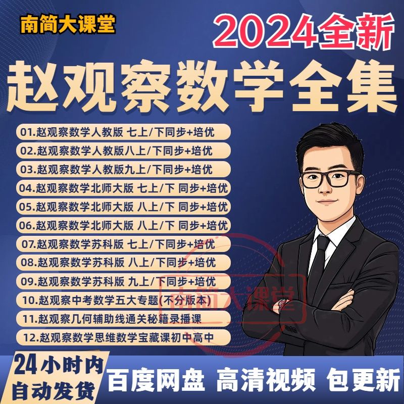 3e626f99487f4c82bf3a919c84157e84.png