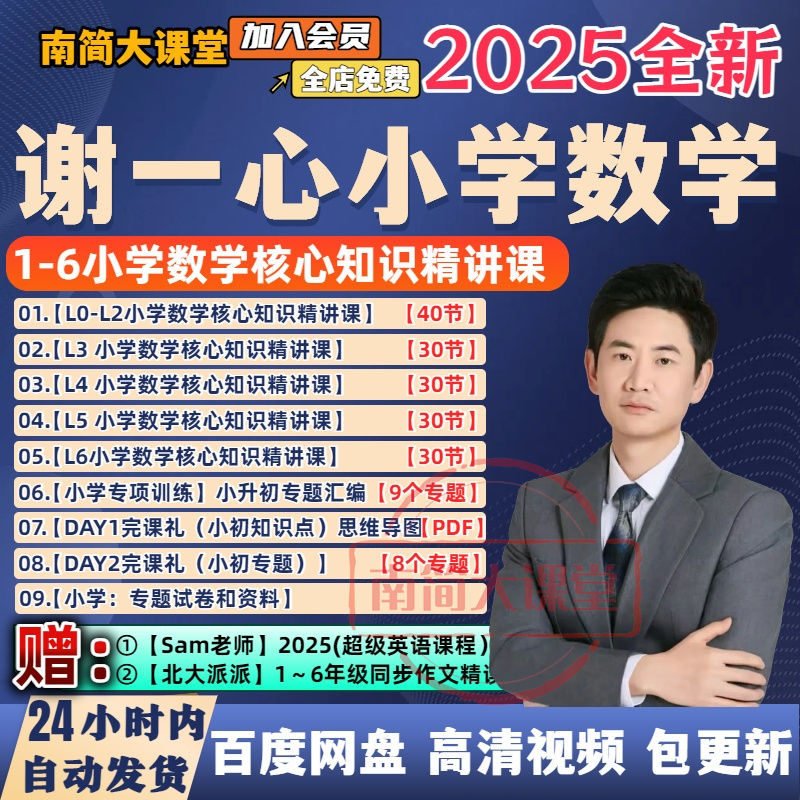 e267b030431e0aaa85c53dcb3d9055bf.png