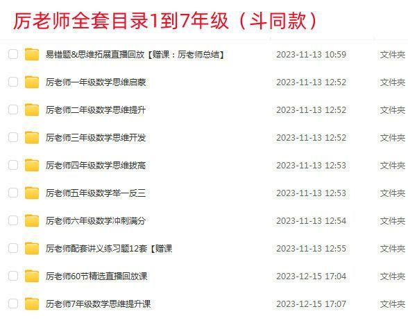 ac795e81d365cf44eb60166750201cce.png