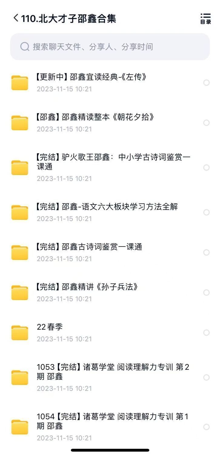 317b512c405e515657b65e14f09c11c1.png