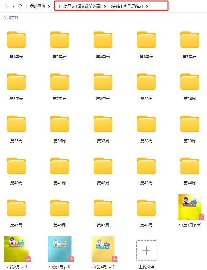 b7b3e90dc5d18682590599c55f15a2d0.png