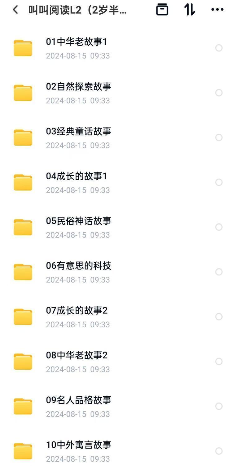 3750bb7ed967a4e7862606baf88e6c88.png