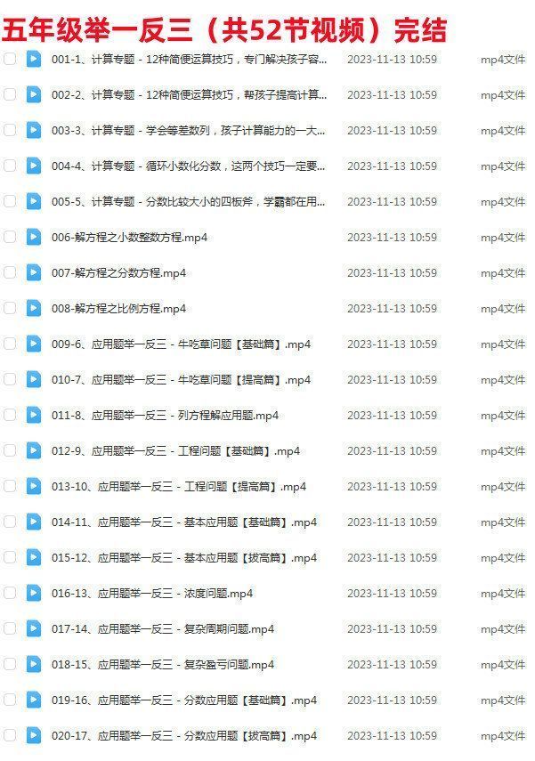 5343cdf97d27c40c1c6c0507f64a9483.png