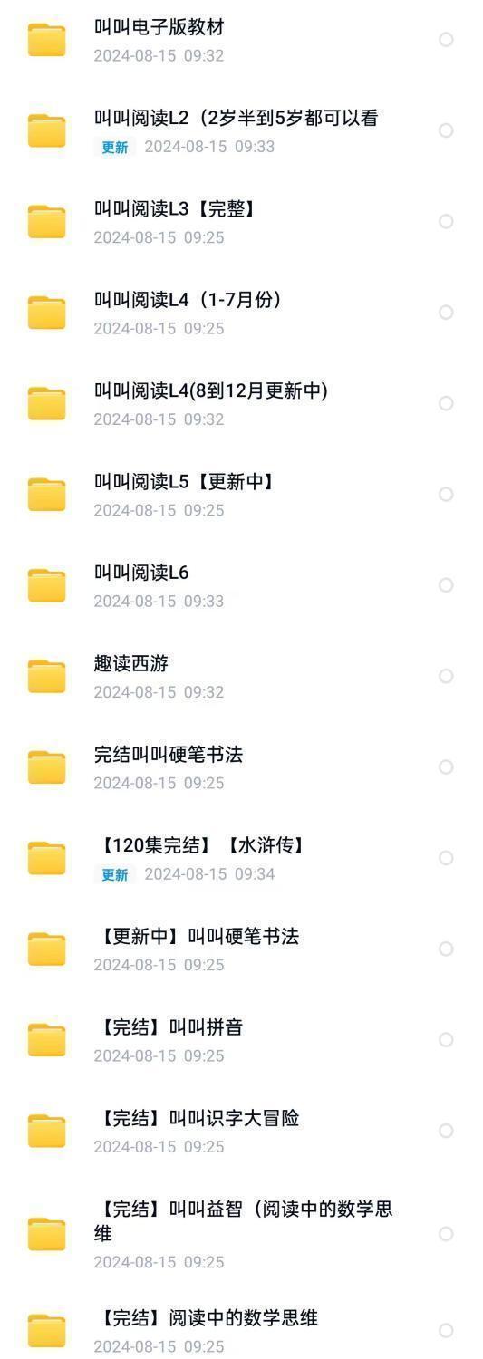 a9271b7d659c57ed81ca10ef41625692.png