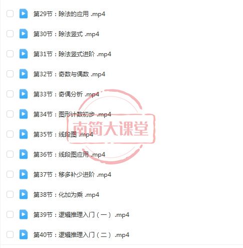 17b6241b17ffd7ba93fb0c118c7690db.png