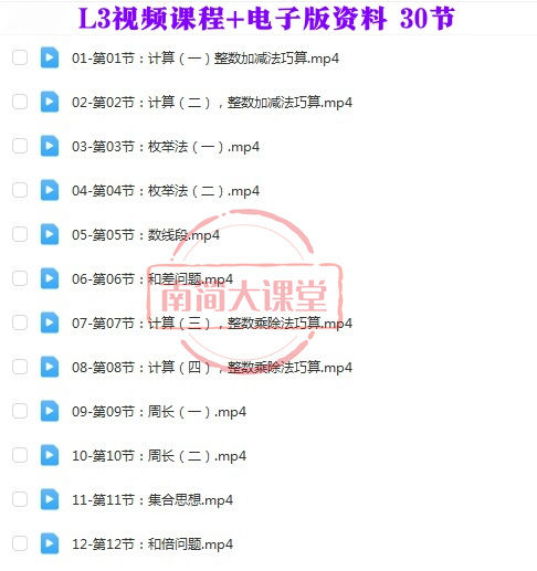 fb1adfa4d4bbd249008520a49b7c31b2.png
