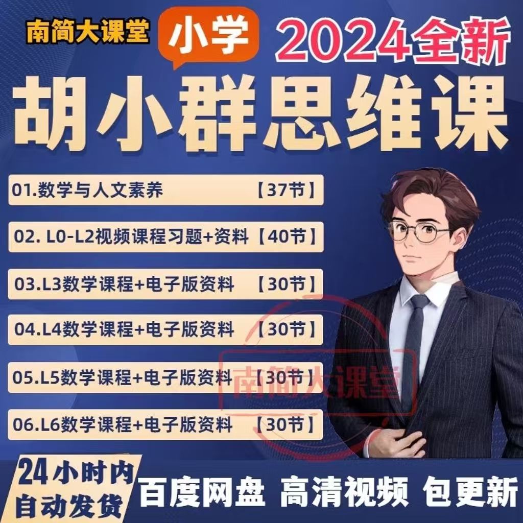 ff92b2180b3268f726e67caa94b6b83d.png