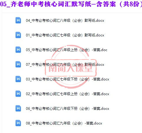 84fd125b0e3acb972eda8aeeeb31a175.png