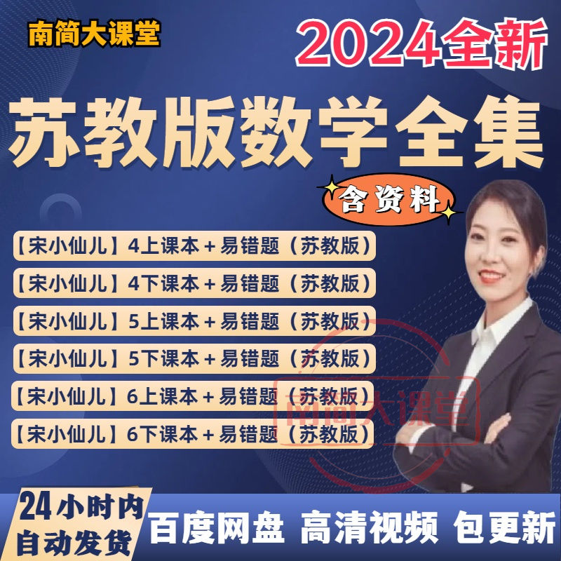 51d8a797e92f0754804a184a34cecd6b.png