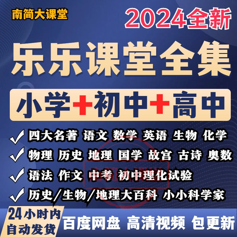 d6693d193976064ec81220497f4c91cb.png