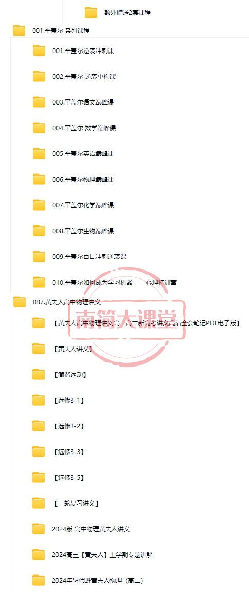 550535858a21950c19f0bc710a35a5f8.png