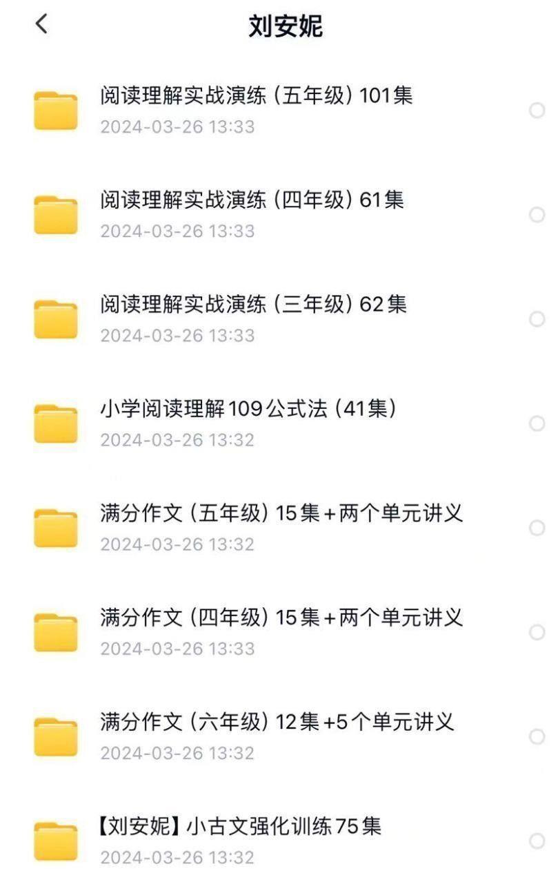 23456c5103d215d52b68cba5189c34cc.png