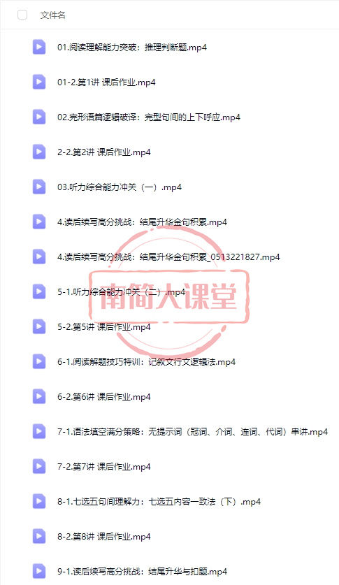 c9d7988342705f64c08fe86b2f32187e.png