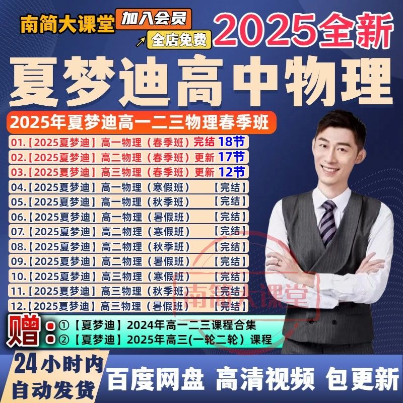 4e7d4bb5496c3123bef77816e30cced7.png