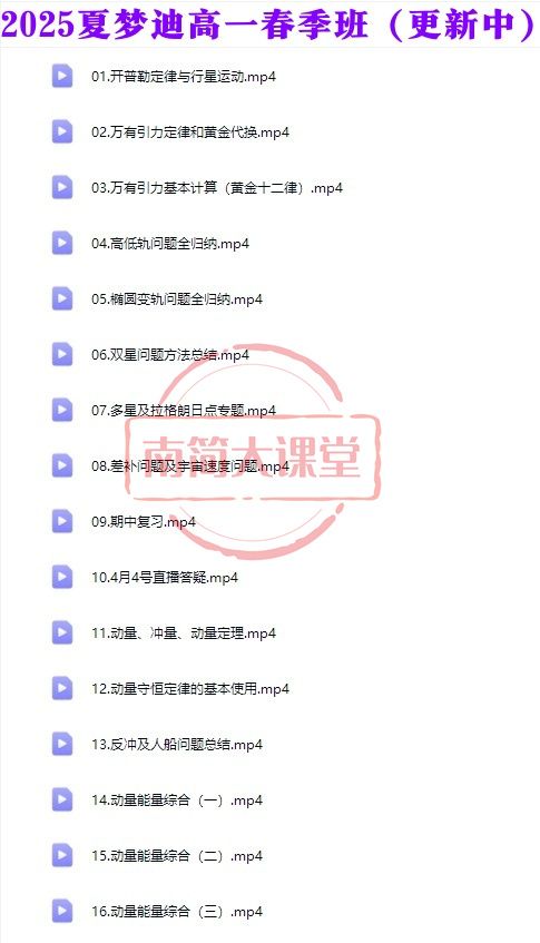 95c83ab02e77f3923b09751aba15cc6e.png