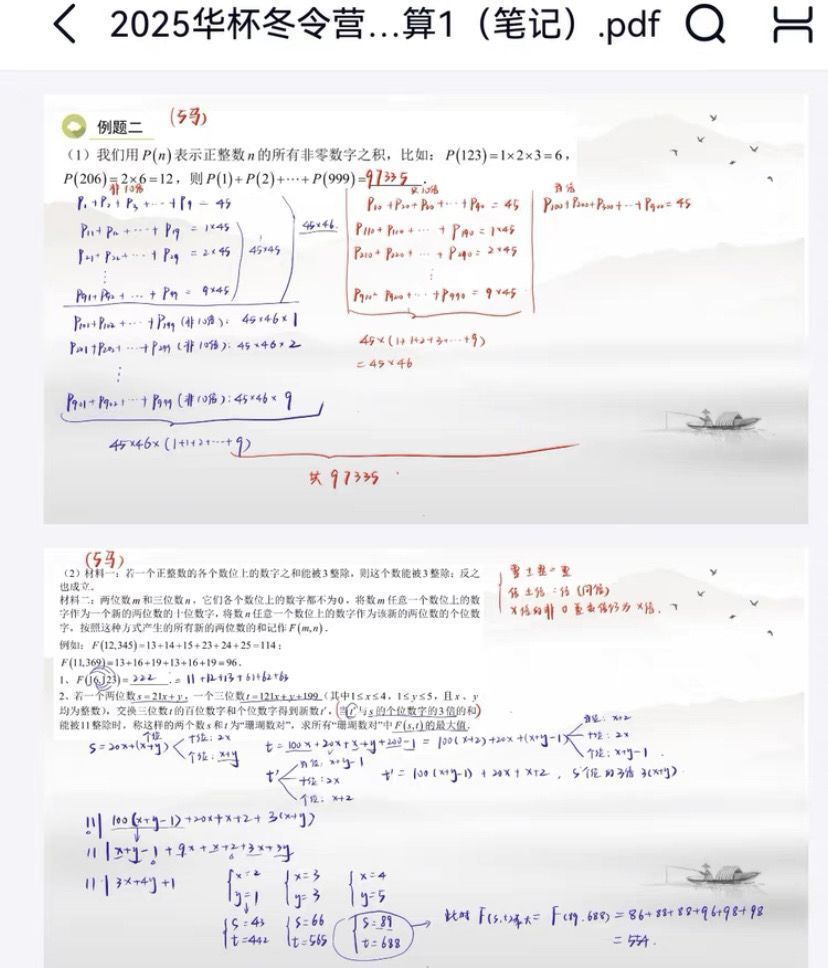 a3a563ad0d980776e81c842d933c775b.png