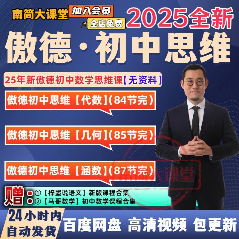 18bb5e11e91cbab49f90c572e64f8727.png