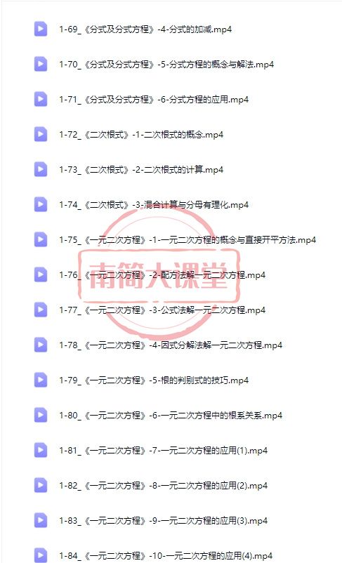 5321f261ace85394878e36b0a894140b.png