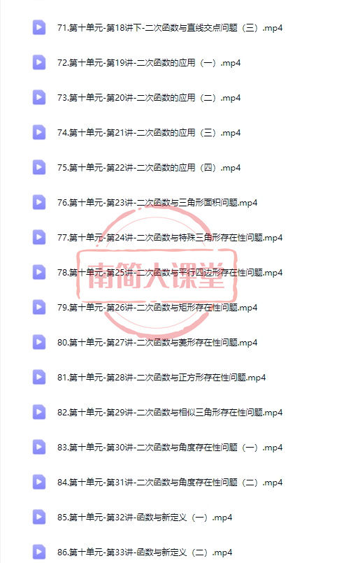9154d6da5a0577336f9ce78186f9d570.png