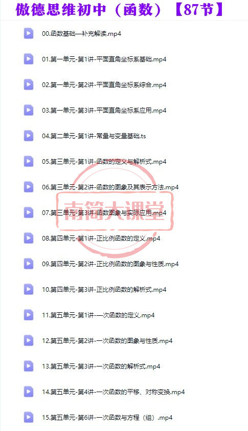 cf0b2d933620083f9eecc40a3b1e7a8b.png