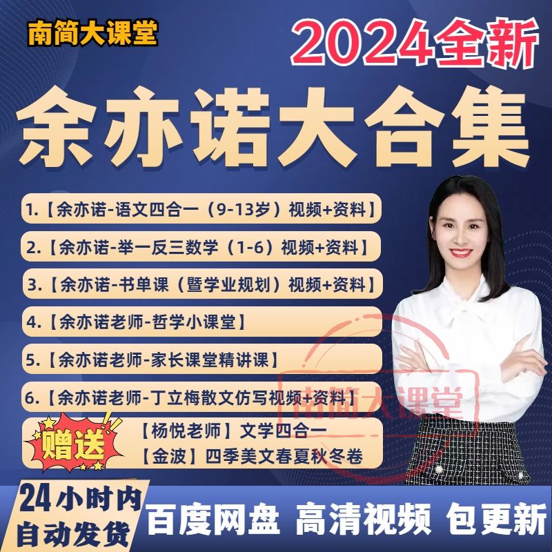 c6053bed24c8767d39b3b446ab9d55a0.png