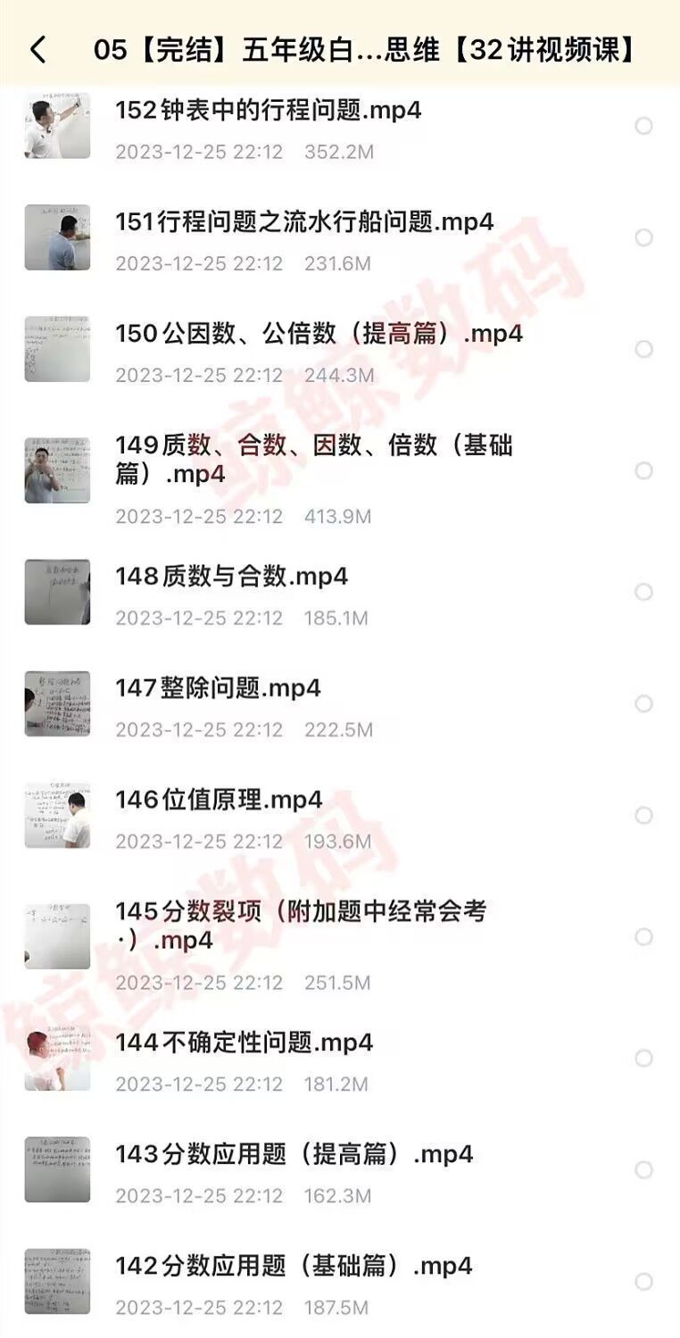 9f8a76968e8bca78404bbd6a68e0773f.png
