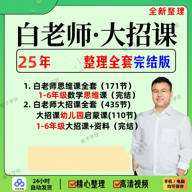 33adb859cefc3cdd9197502313a95c48.png