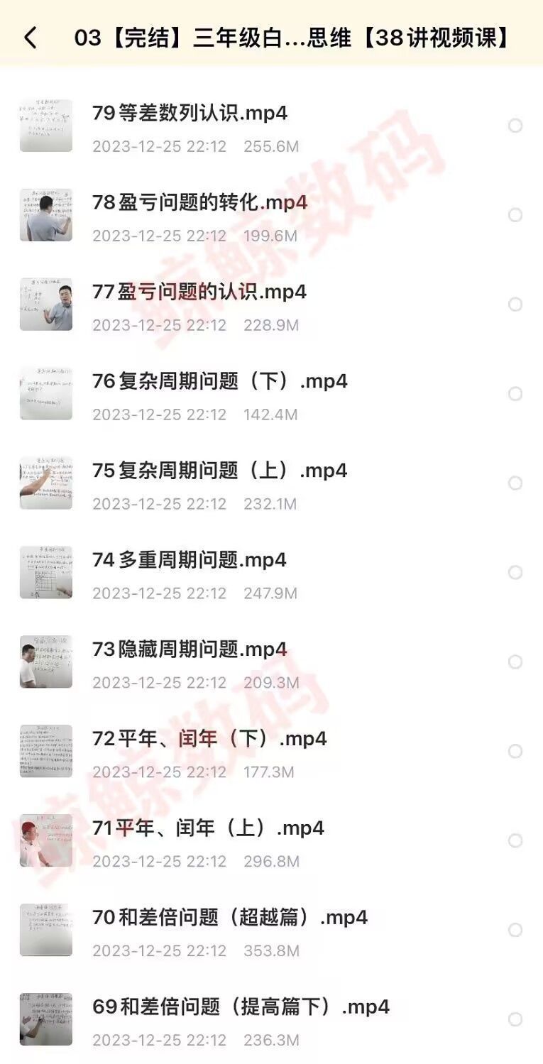 d7c71e72a620bc59feb47c2ae17098ff.png