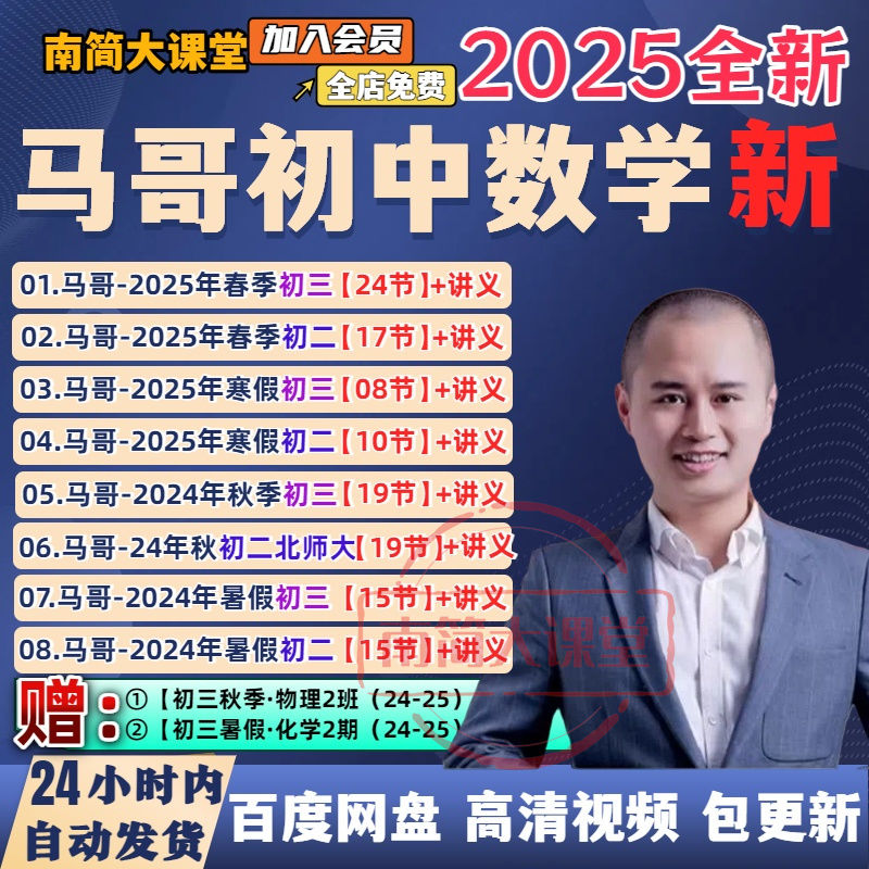 d3be489e05a4332170e22ccf714f03a4.png