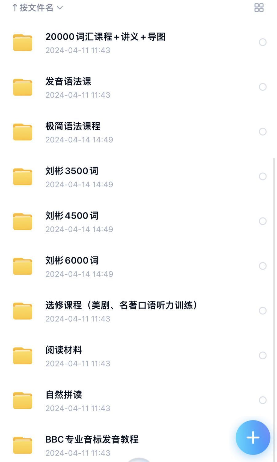 d4221e74f0a9c0e77fa94503e1ac8b2a.png