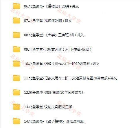 73e8429e60aaf83ea908f7c51533b221.png