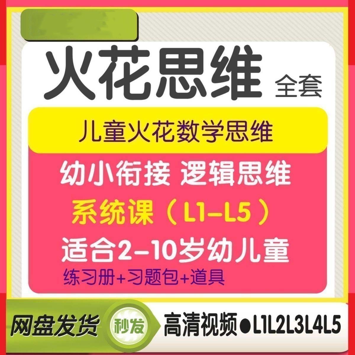 d90d52d3b2f062008738c38653d06154.png