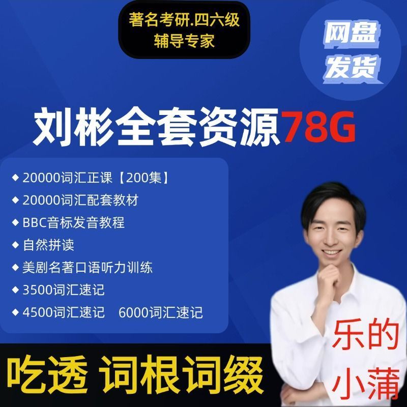 a6e616407506e4bf3388c5480085581e.png
