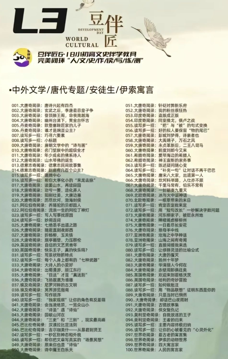 de29a08edb399069ac49fdad87ff48c4.png