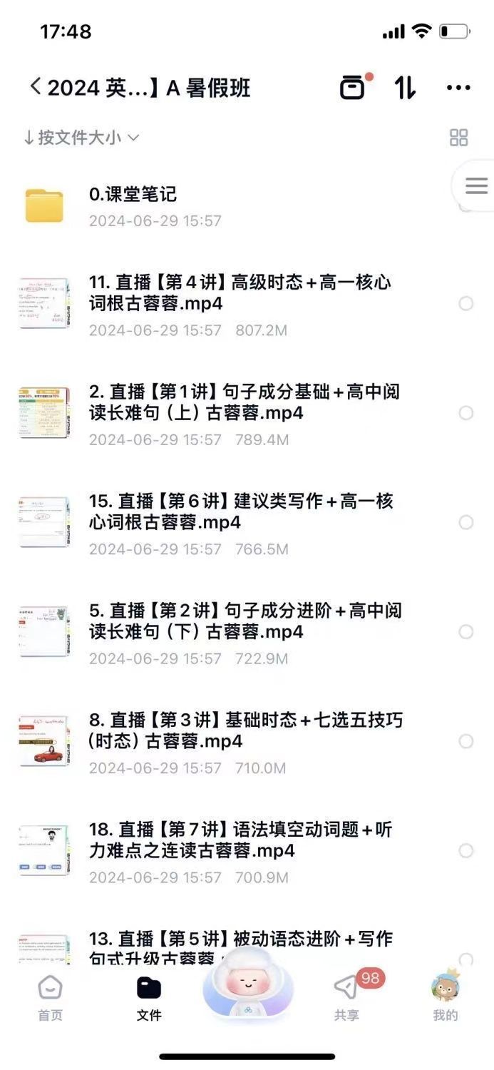 f415064a95db29c6beb74559fef562b2.png