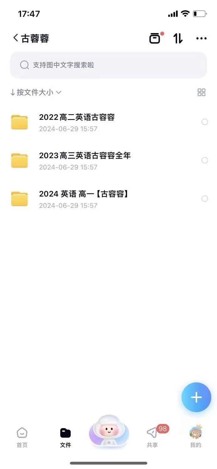 4c390a4fe9962f3f2d3f31084c64354e.png