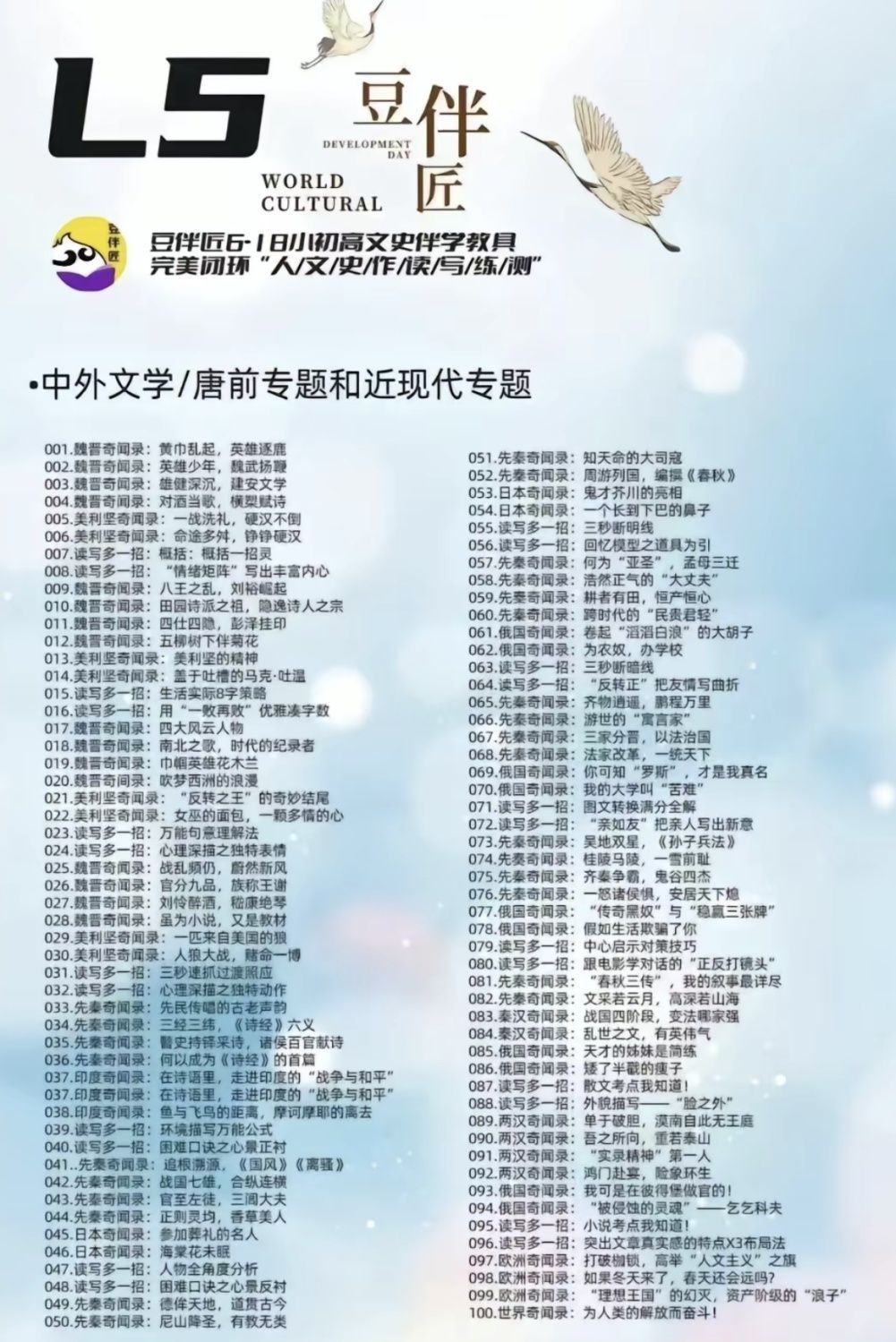 7d5882f86ecc23681aa90e0bce5d5384.png