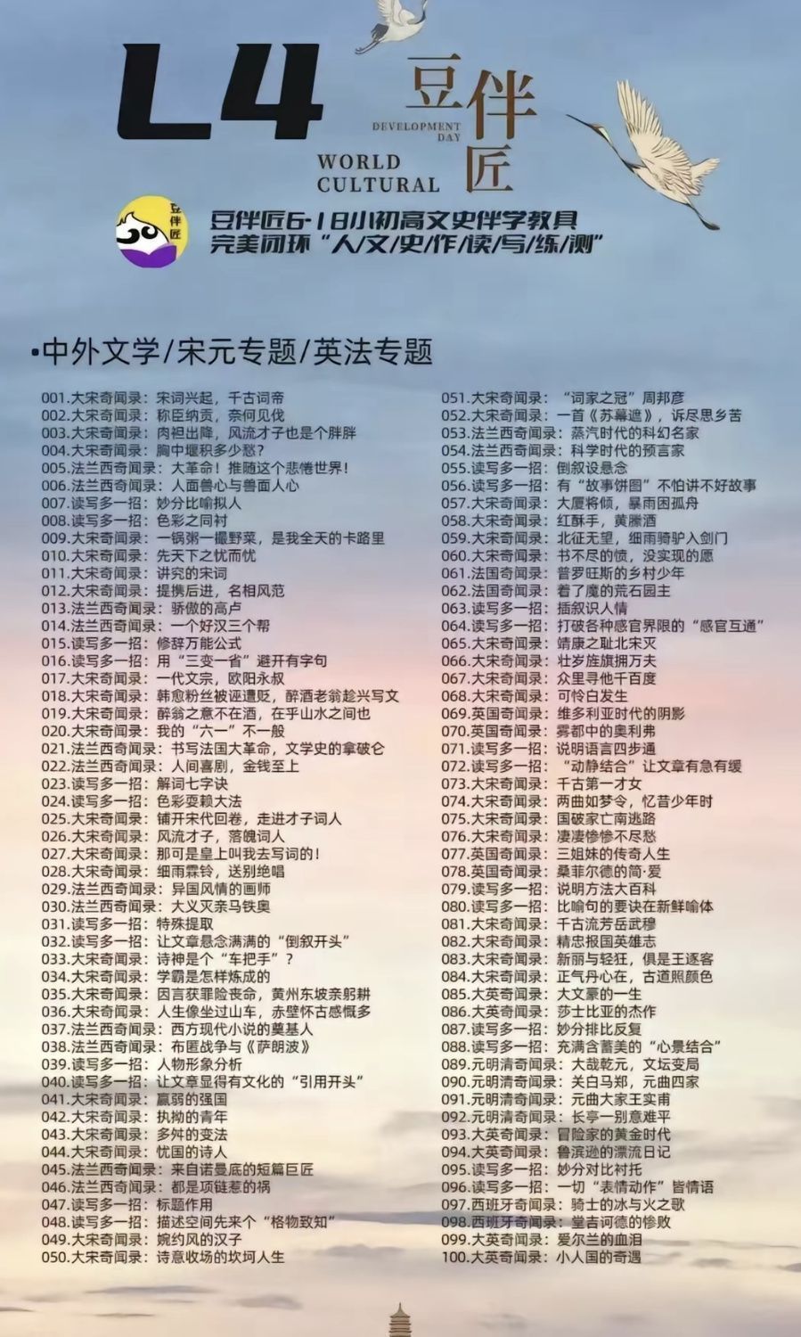 2667500781534f321dbccfcaea4d2aed.png