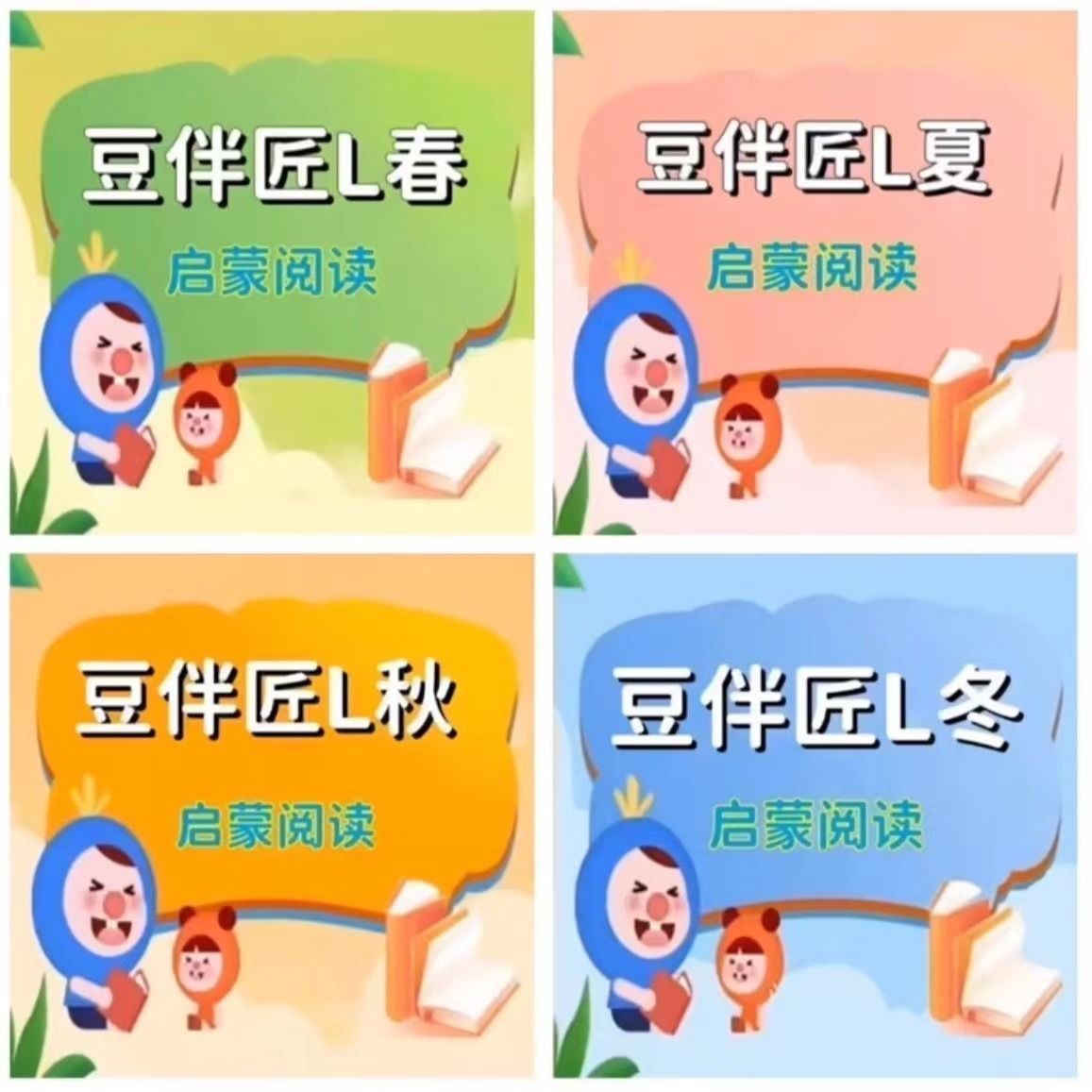 29abfd859f601b8b48992291035e95b9.png