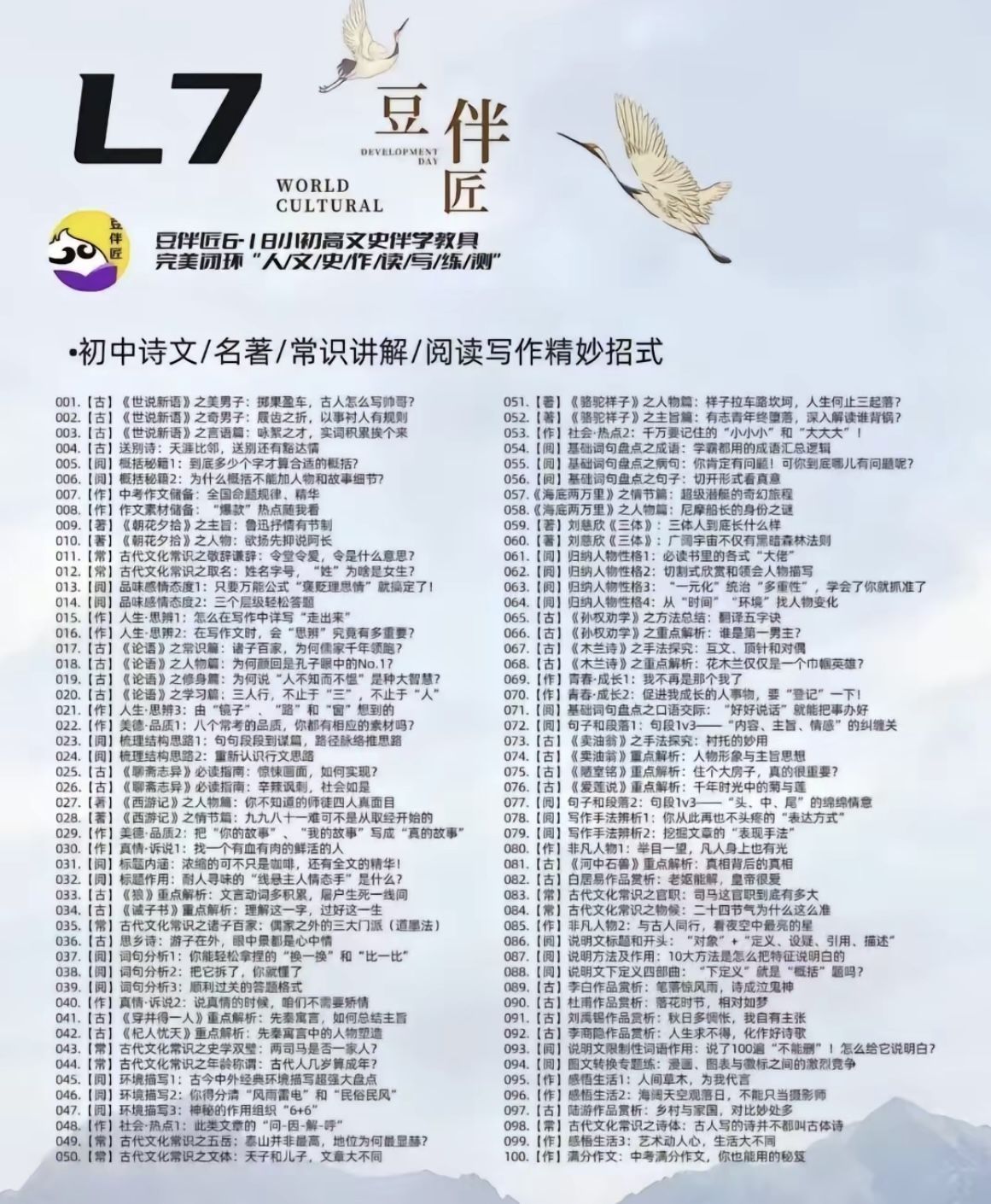3a21eb390cc109f3dccad920f3c4482b.png