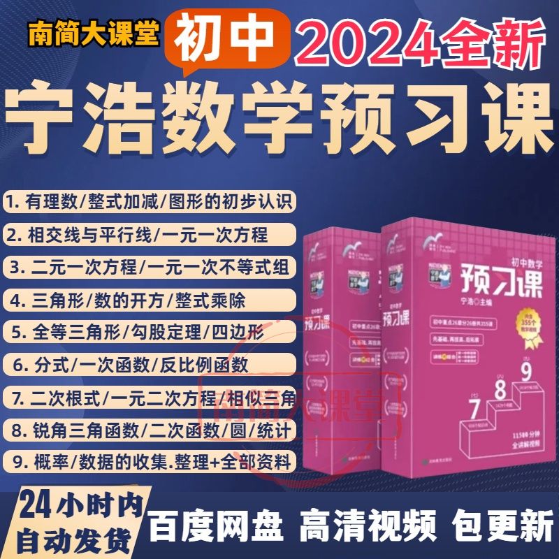 8973f744486673085def3e030d9bed46.png