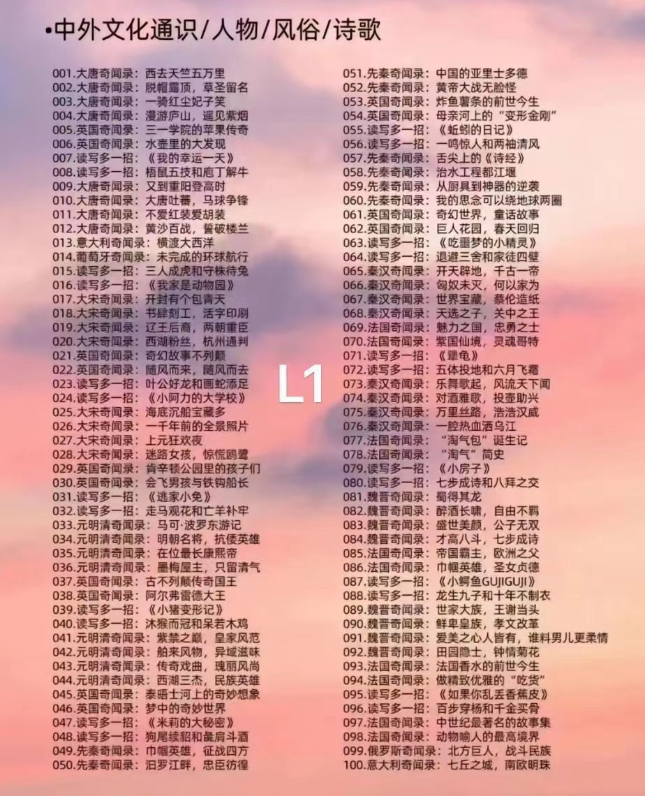 4531ba3ed60117c0755b952946b90609.png