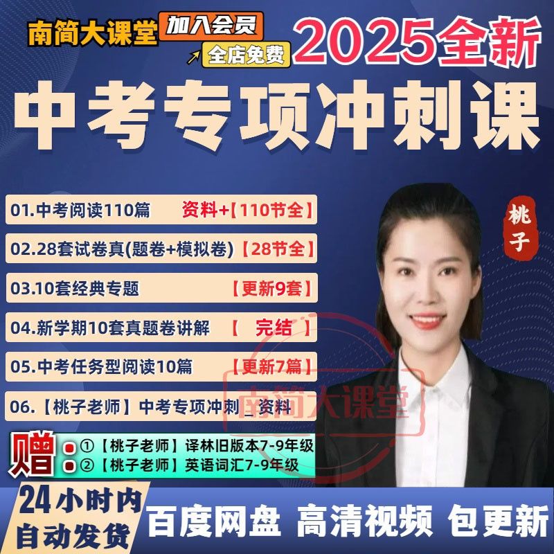 30aabe014c3e75369916714b2e24bbb5.png