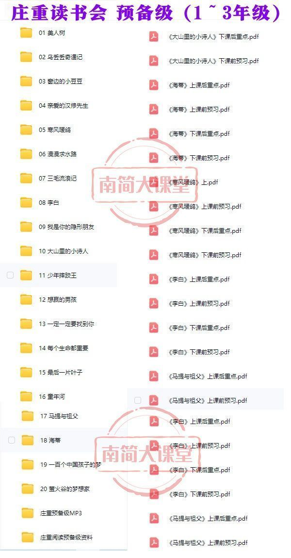 7b4aa197de66ed944b4e7161adbd0aa8.png