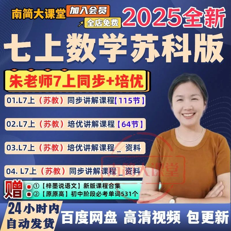 5675463d4e847878c39a60e5bb40281e.png