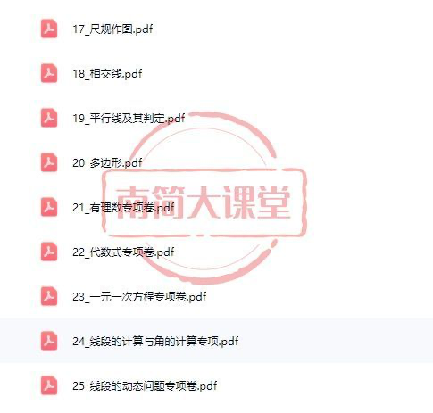 bd3d6544d8ffeb37a5014fb994d00c4c.png